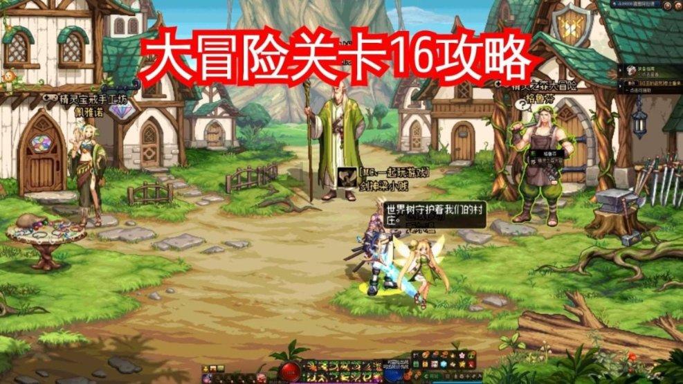 黄龙县召开安全生产工作会议
